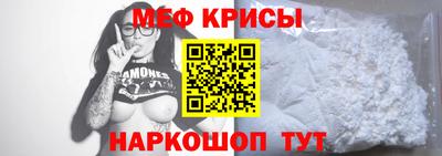 MDMA Premium VHQ Наро-Фоминск