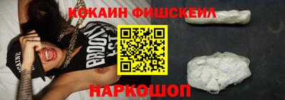 гидропоника Нарткала