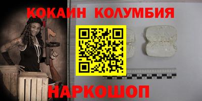 MDMA Premium VHQ Наро-Фоминск
