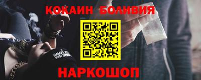 гидропоника Нарткала