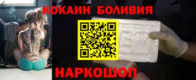гидропоника Нарткала