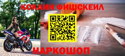 гидропоника Нарткала