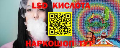 гидропоника Нарткала