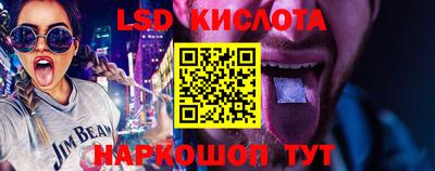 шишки Нальчик