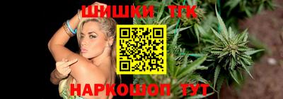 MDMA Premium VHQ Наро-Фоминск