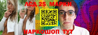 MDMA Premium VHQ Наро-Фоминск