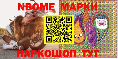гидропоника Нарткала