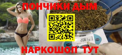 гидропоника Нарткала