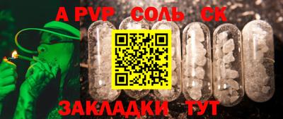 MDMA Premium VHQ Наро-Фоминск