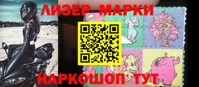 MDMA Premium VHQ Наро-Фоминск
