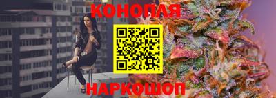 гидропоника Нарткала
