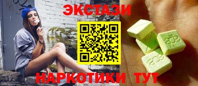 гидропоника Нарткала