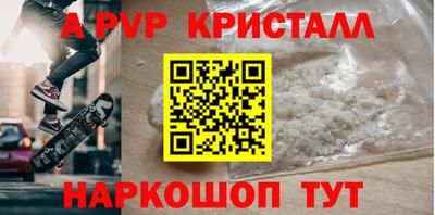 MDMA Premium VHQ Наро-Фоминск