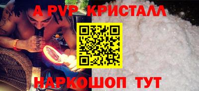 MDMA Premium VHQ Наро-Фоминск