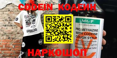 MDMA Premium VHQ Наро-Фоминск