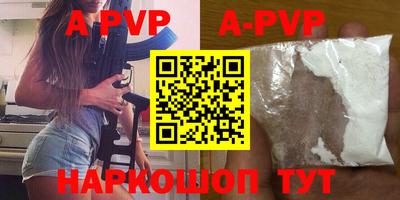 MDMA Premium VHQ Наро-Фоминск