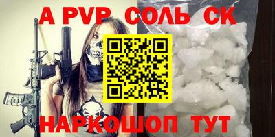 MDMA Premium VHQ Наро-Фоминск