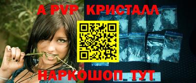 MDMA Premium VHQ Наро-Фоминск