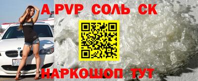 гидропоника Нарткала