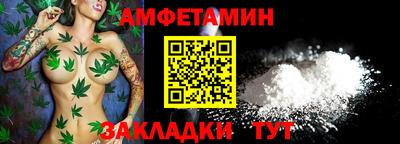 MDMA Premium VHQ Наро-Фоминск