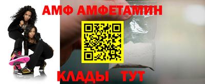 гидропоника Нарткала