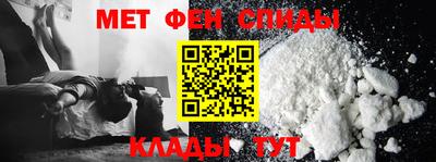 шишки Нальчик