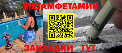 гидропоника Нарткала