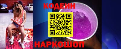 MDMA Premium VHQ Наро-Фоминск