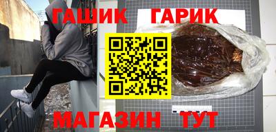гидропоника Нарткала