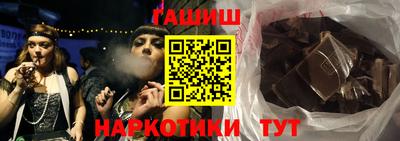 гидропоника Нарткала