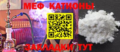 гидропоника Нарткала