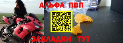 гидропоника Нарткала