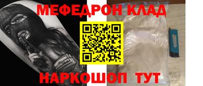 гидропоника Нарткала