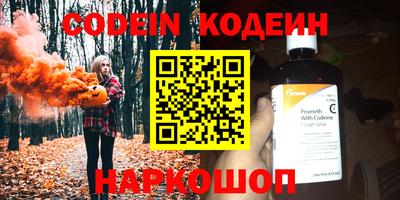 гидропоника Нарткала