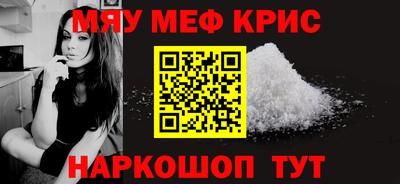 гидропоника Нарткала